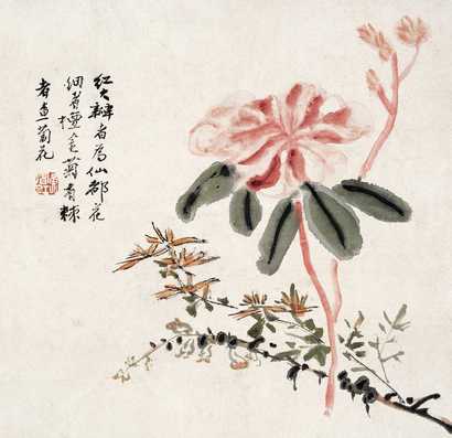 黄宾虹 山花图 镜心